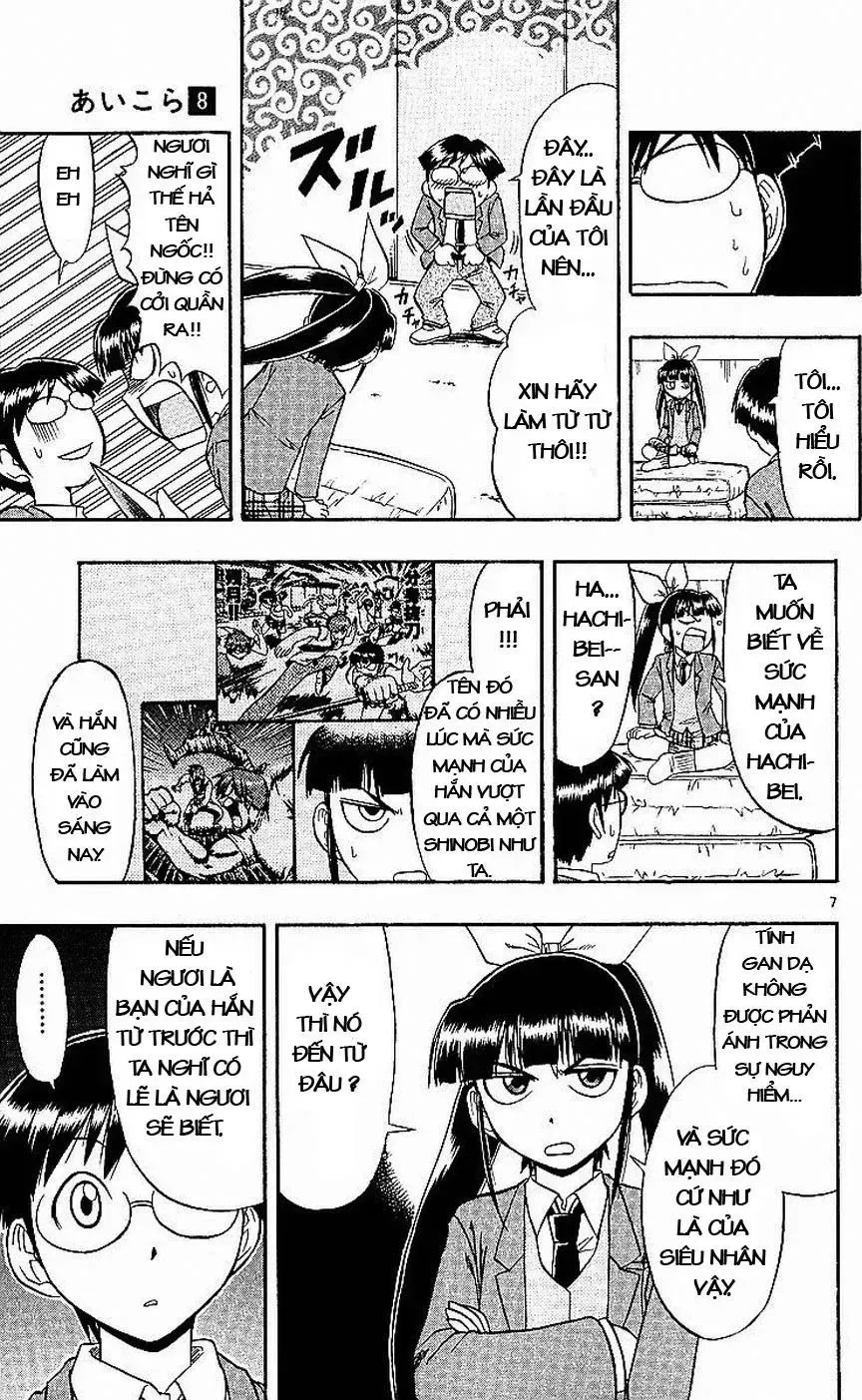 Ai Kora Chap 78 - Next Chap 79