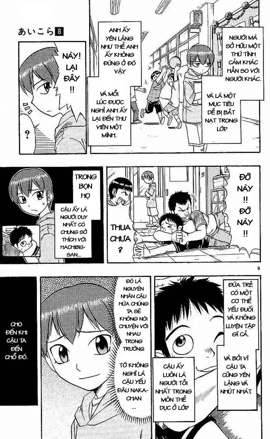 Ai Kora Chap 78 - Next Chap 79