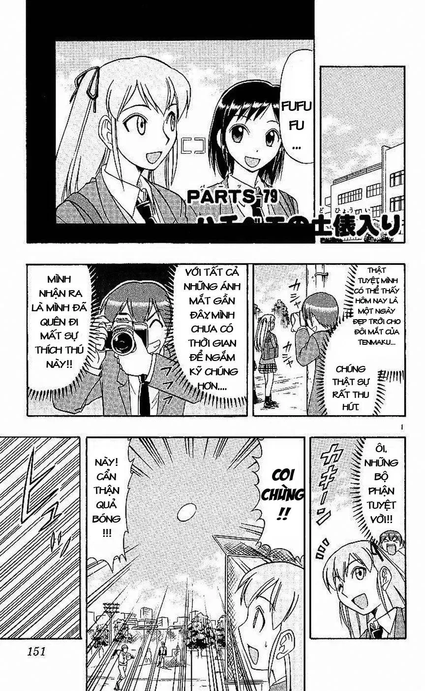 Ai Kora Chap 79 - Next Chap 80