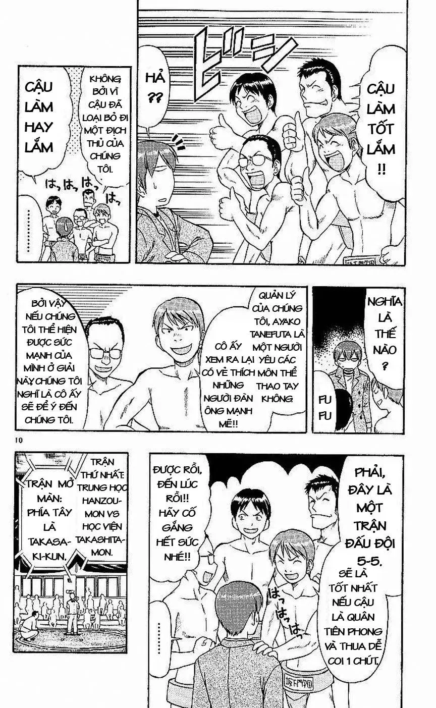 Ai Kora Chap 79 - Next Chap 80