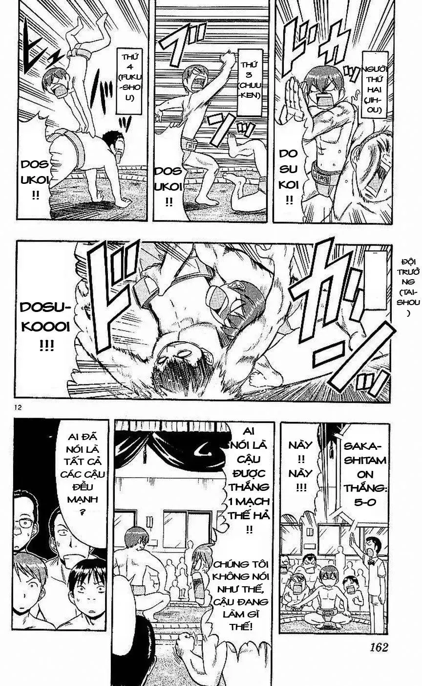 Ai Kora Chap 79 - Next Chap 80