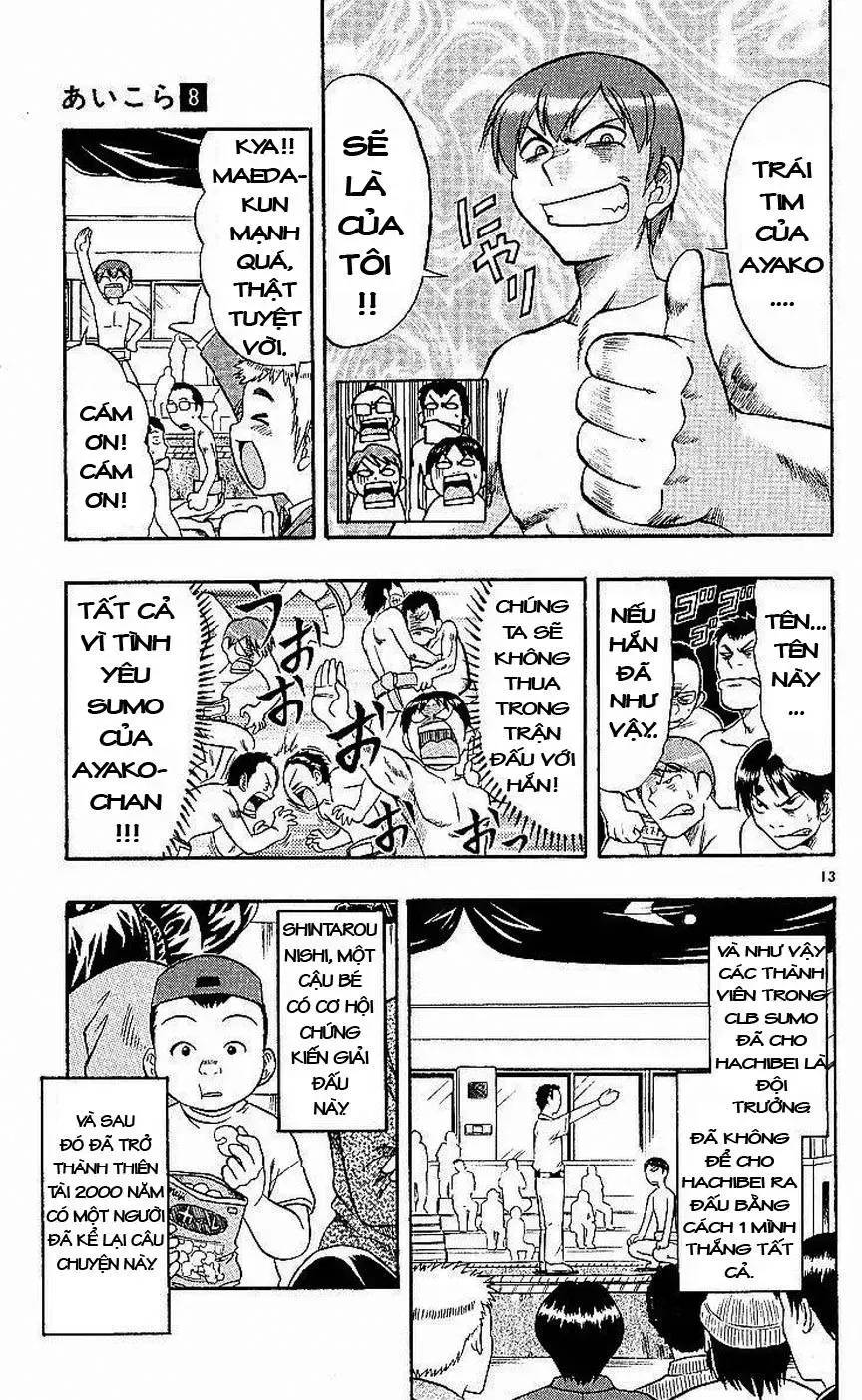 Ai Kora Chap 79 - Next Chap 80