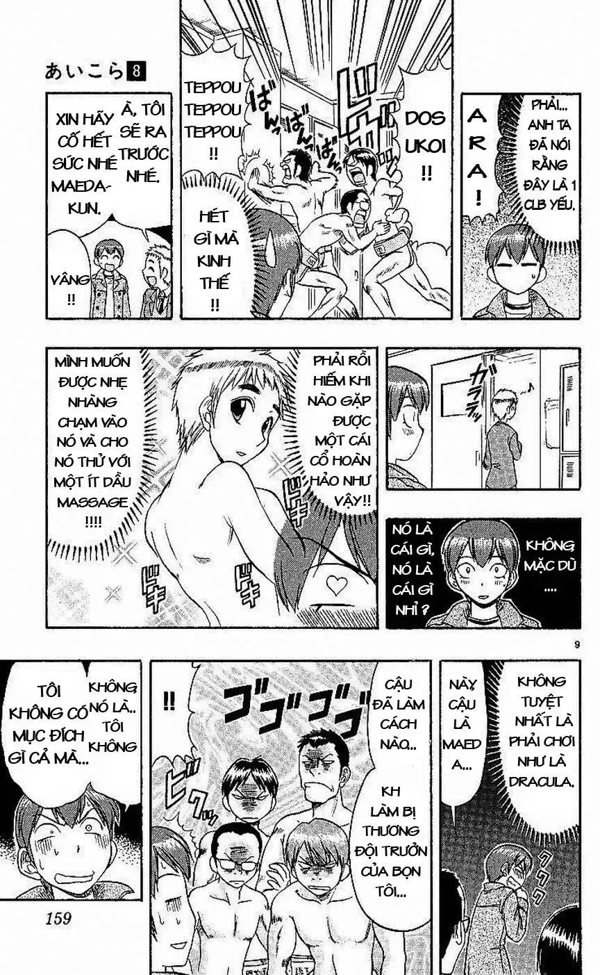 Ai Kora Chap 79 - Next Chap 80