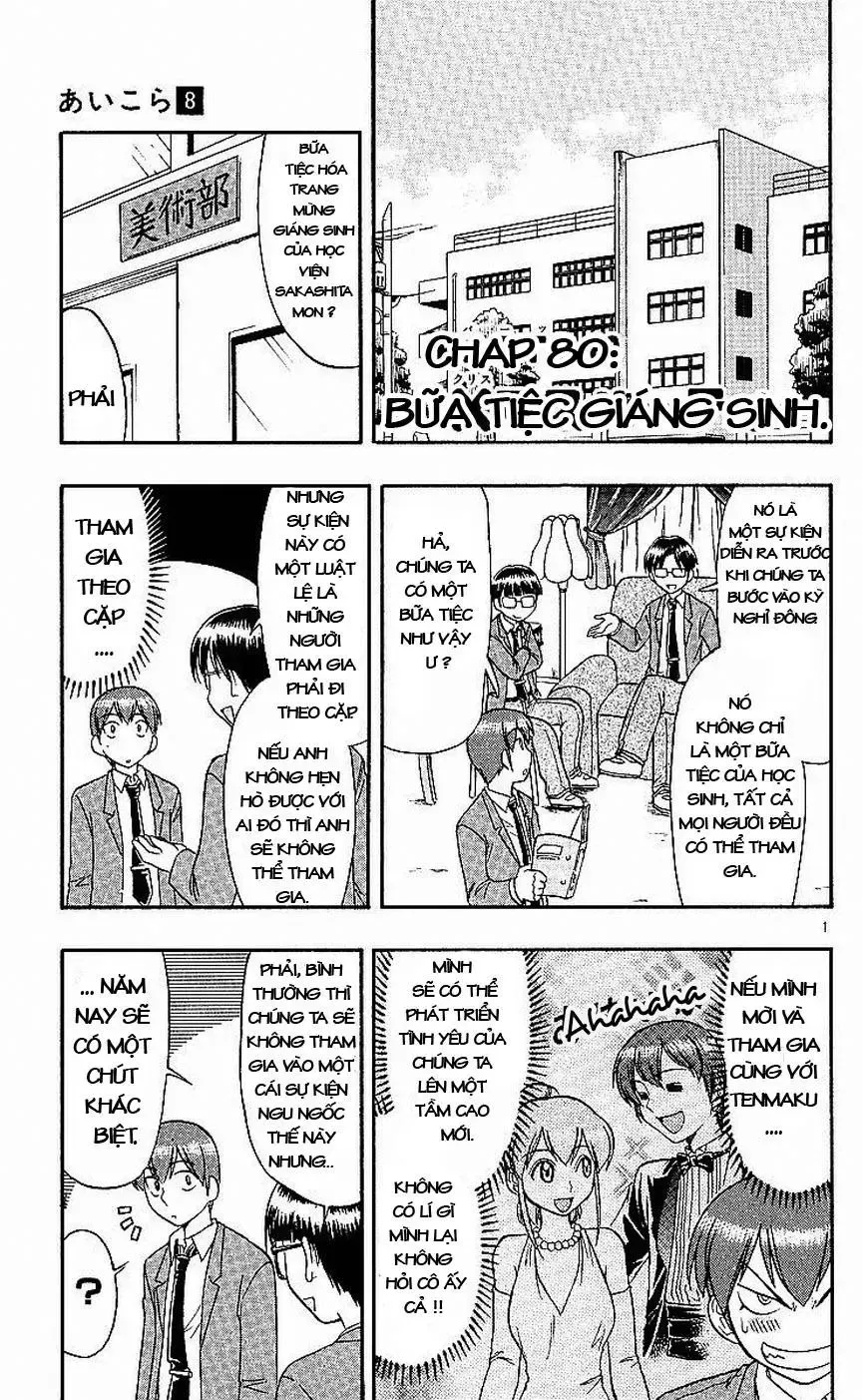 Ai Kora Chap 80 - Next Chap 81