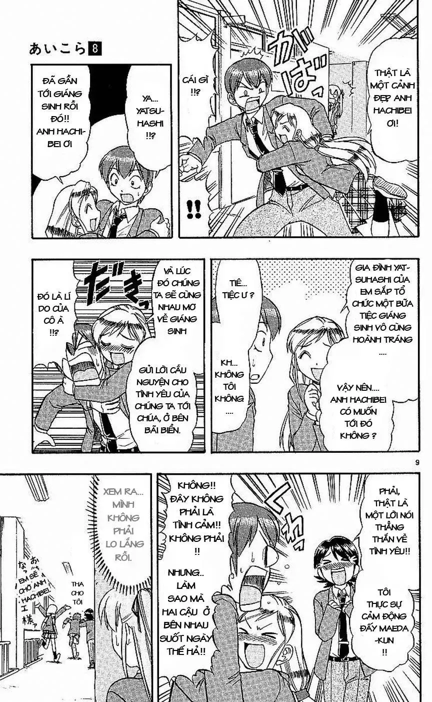 Ai Kora Chap 80 - Next Chap 81