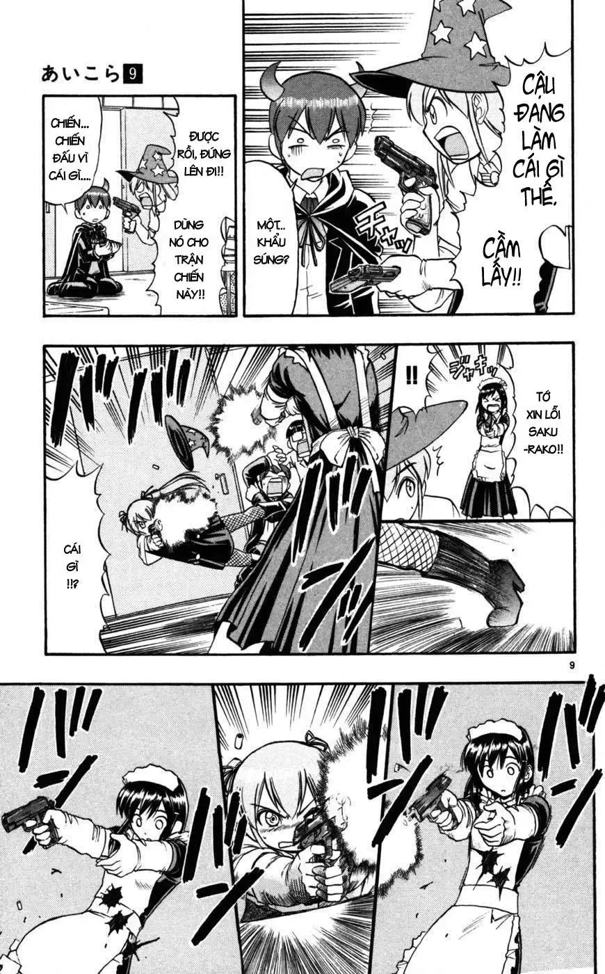 Ai Kora Chap 81 - Next Chap 82