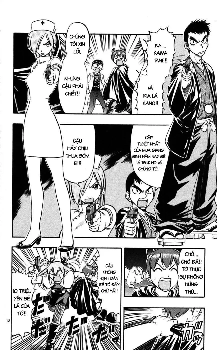 Ai Kora Chap 81 - Next Chap 82