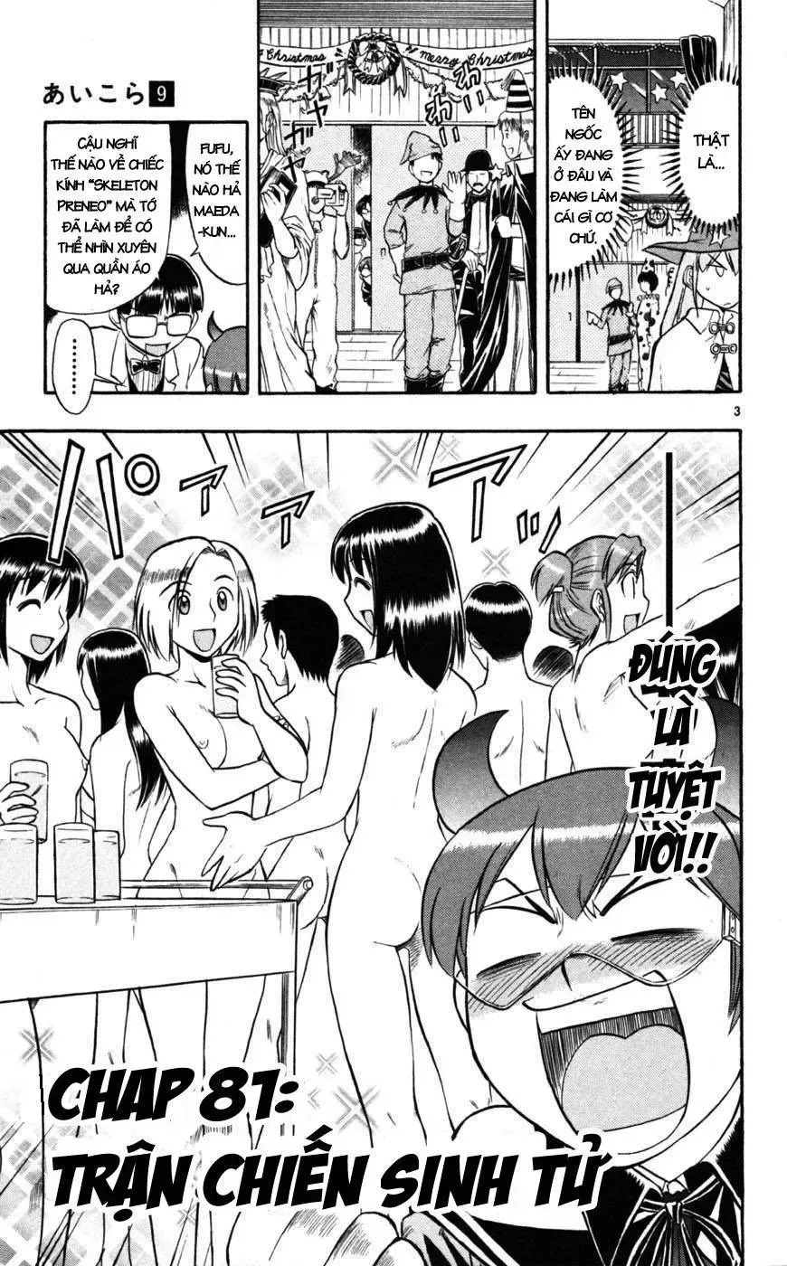 Ai Kora Chap 81 - Next Chap 82