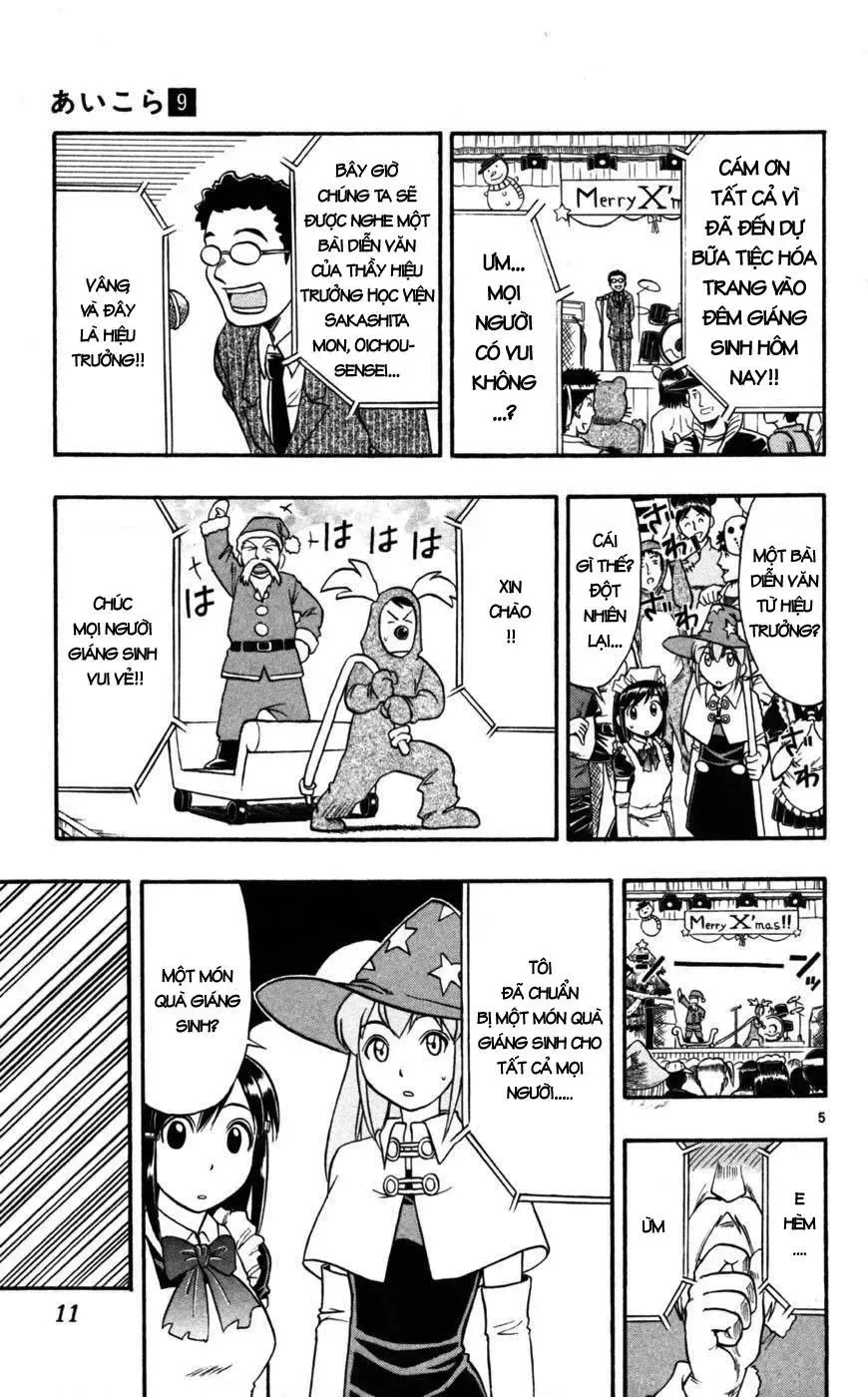 Ai Kora Chap 81 - Next Chap 82