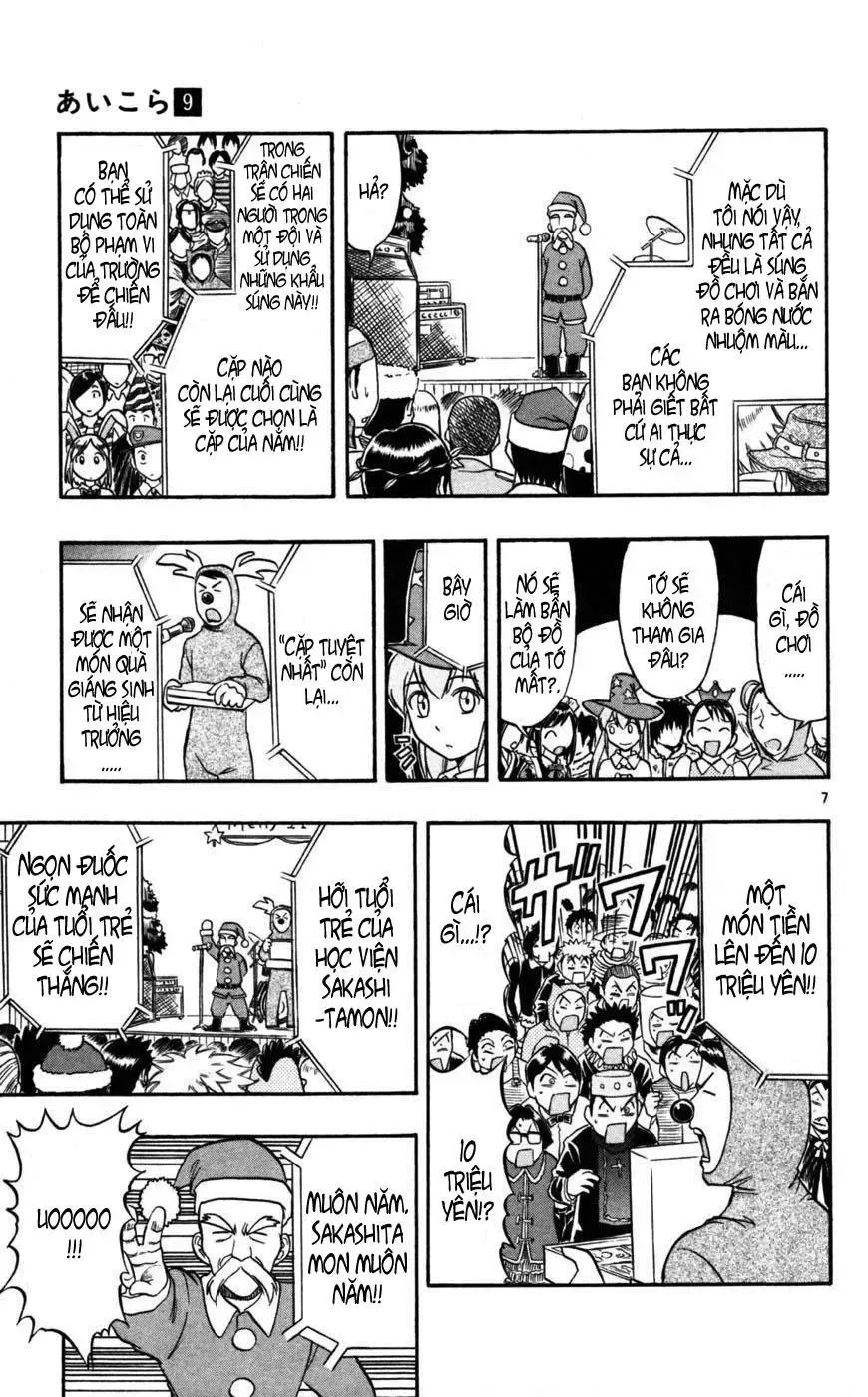 Ai Kora Chap 81 - Next Chap 82