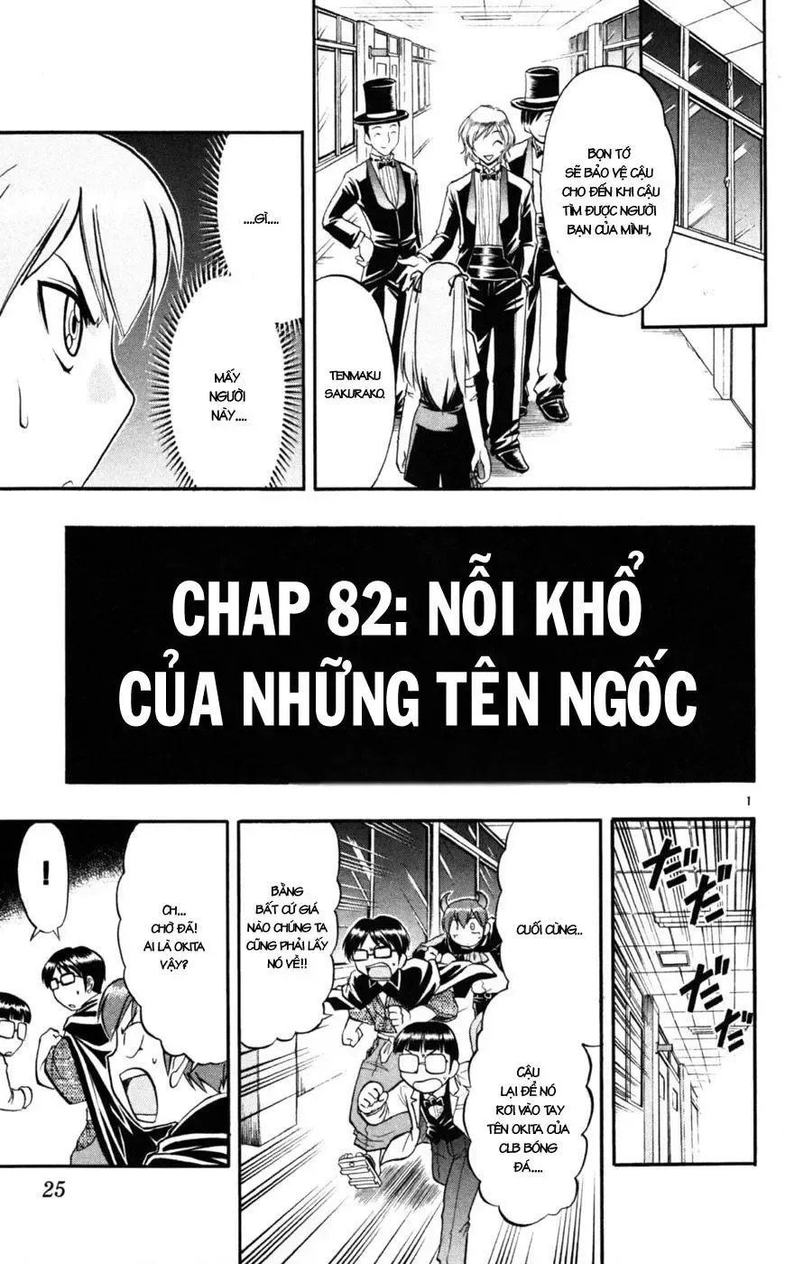 Ai Kora Chap 82 - Next Chap 83