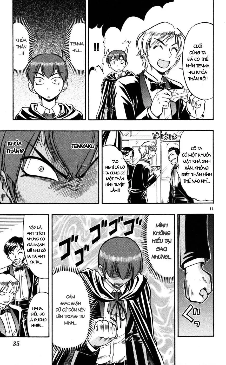 Ai Kora Chap 82 - Next Chap 83