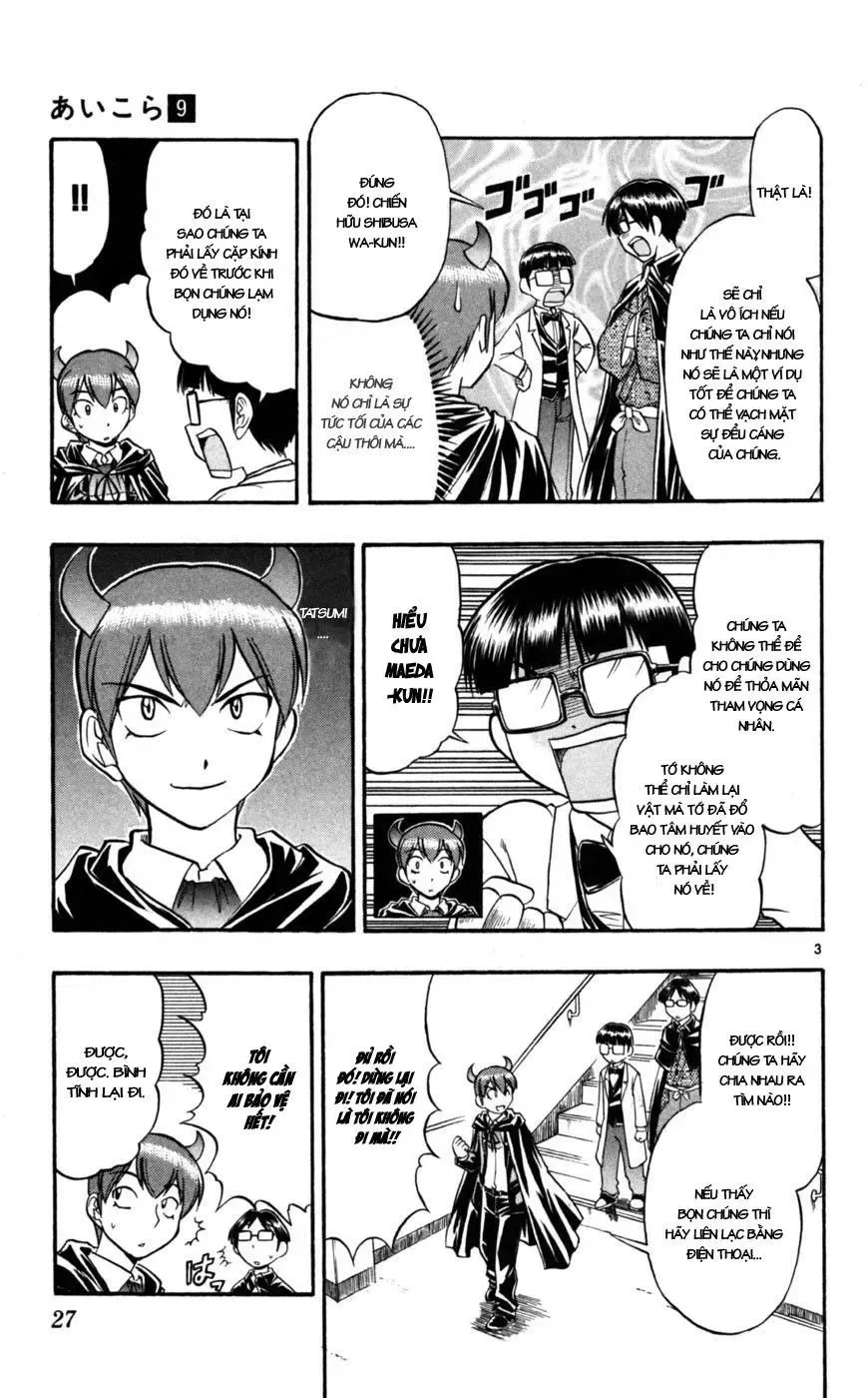 Ai Kora Chap 82 - Next Chap 83