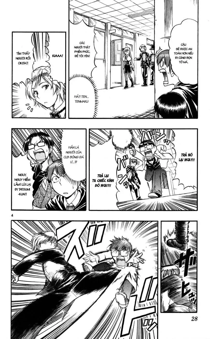 Ai Kora Chap 82 - Next Chap 83