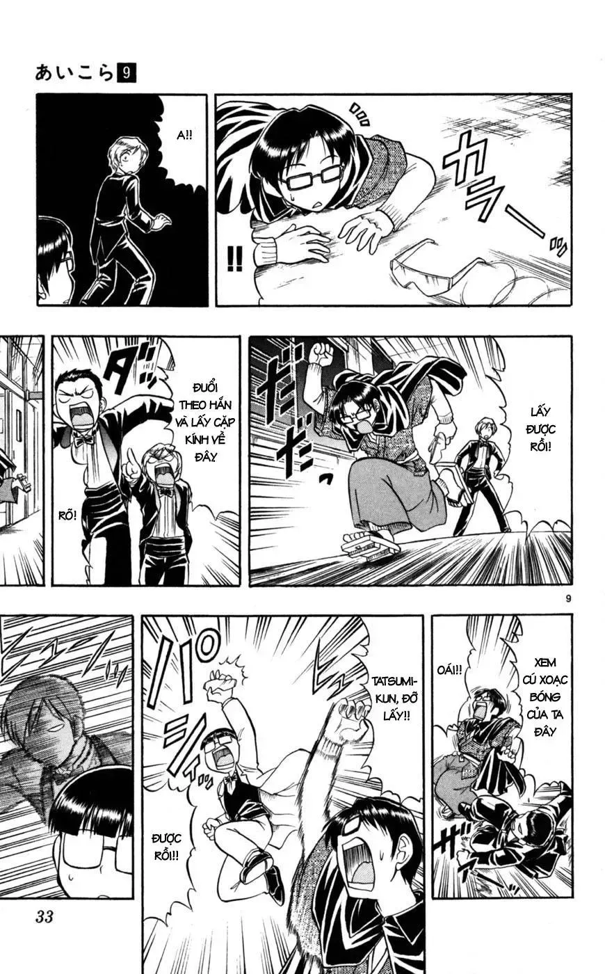 Ai Kora Chap 82 - Next Chap 83