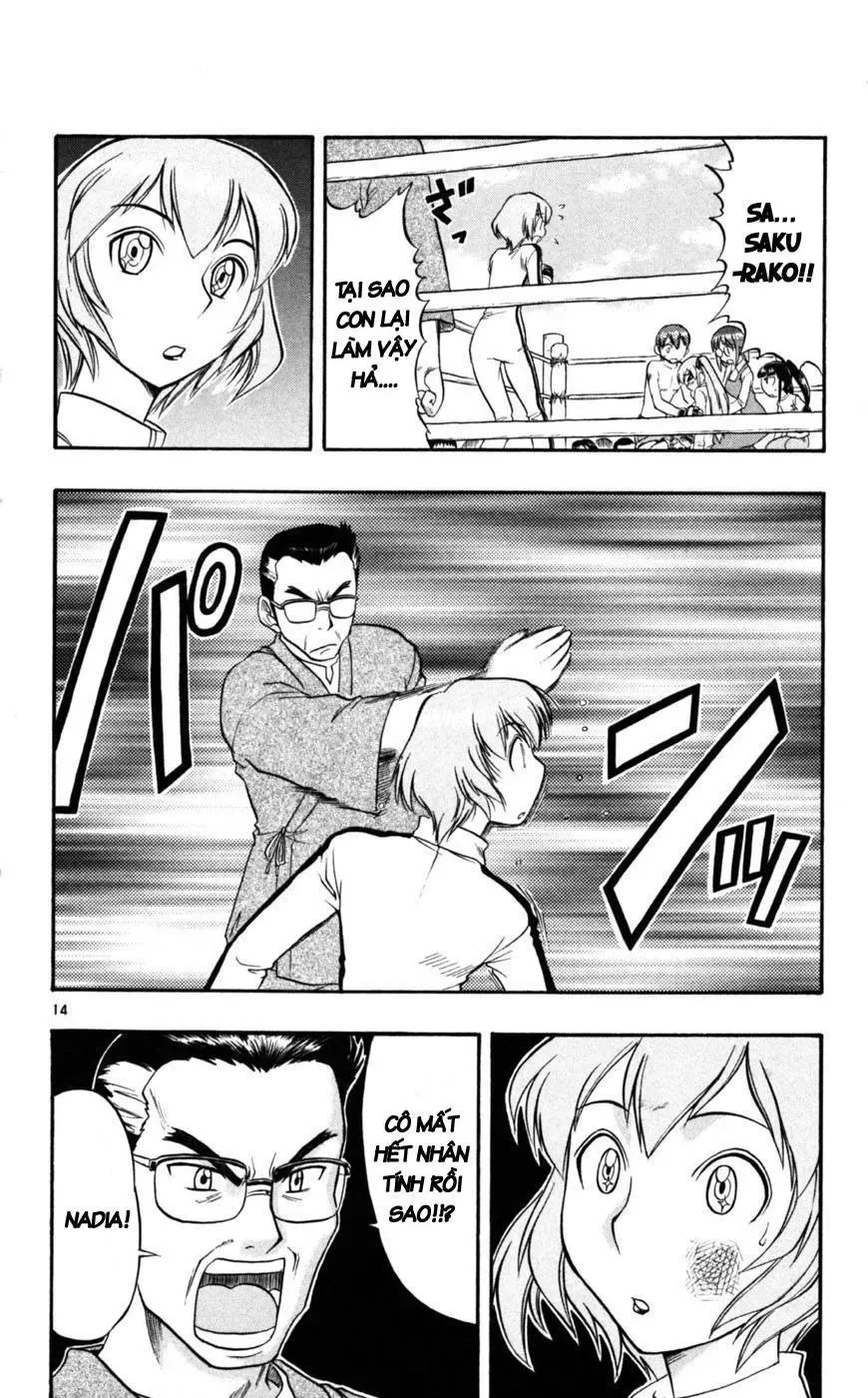 Ai Kora Chap 83 - Next Chap 84