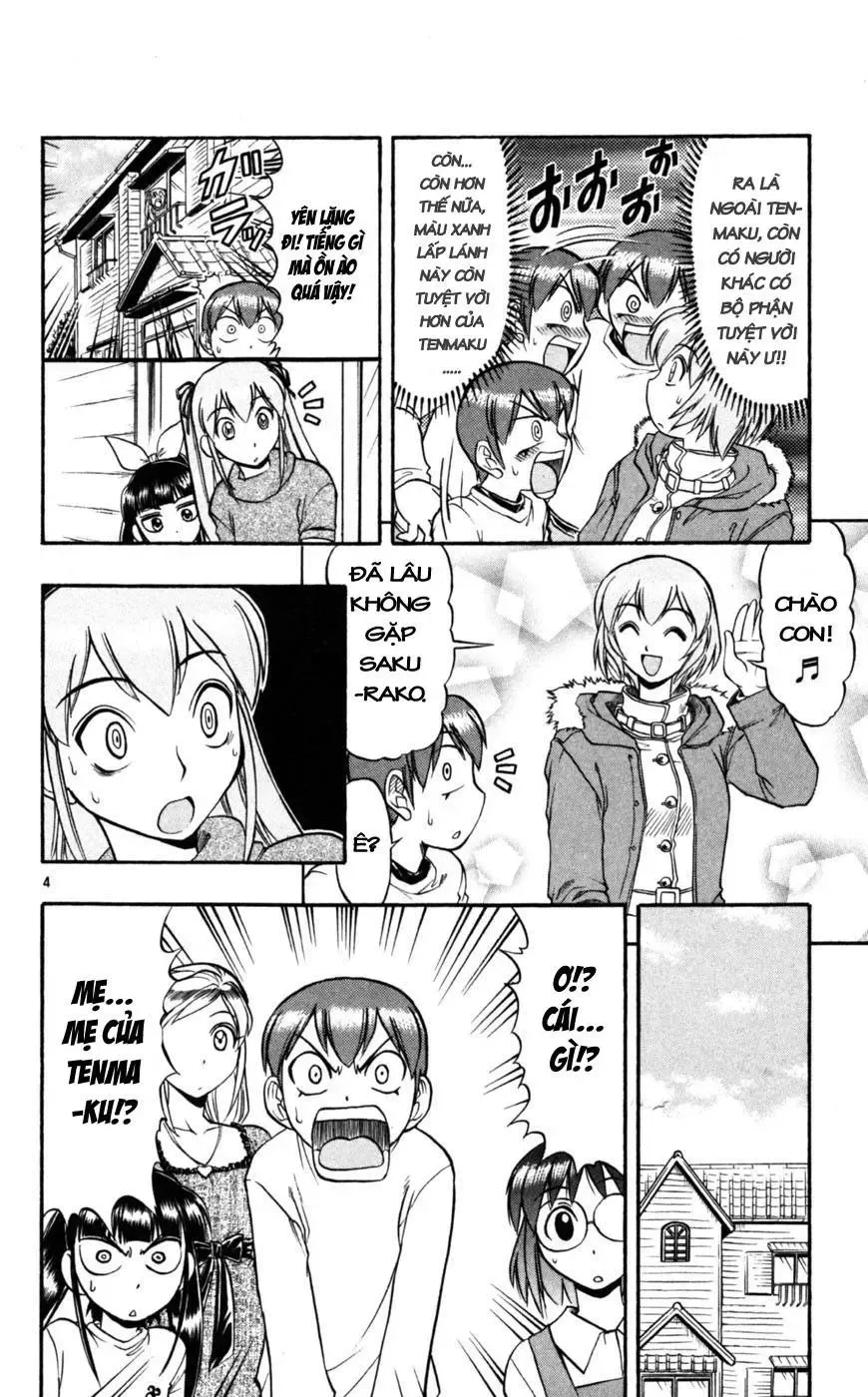 Ai Kora Chap 83 - Next Chap 84