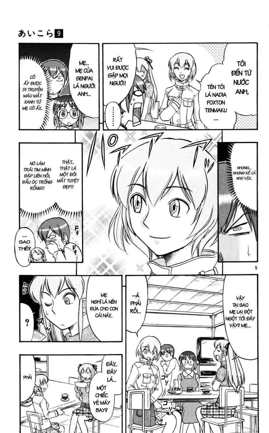 Ai Kora Chap 83 - Next Chap 84