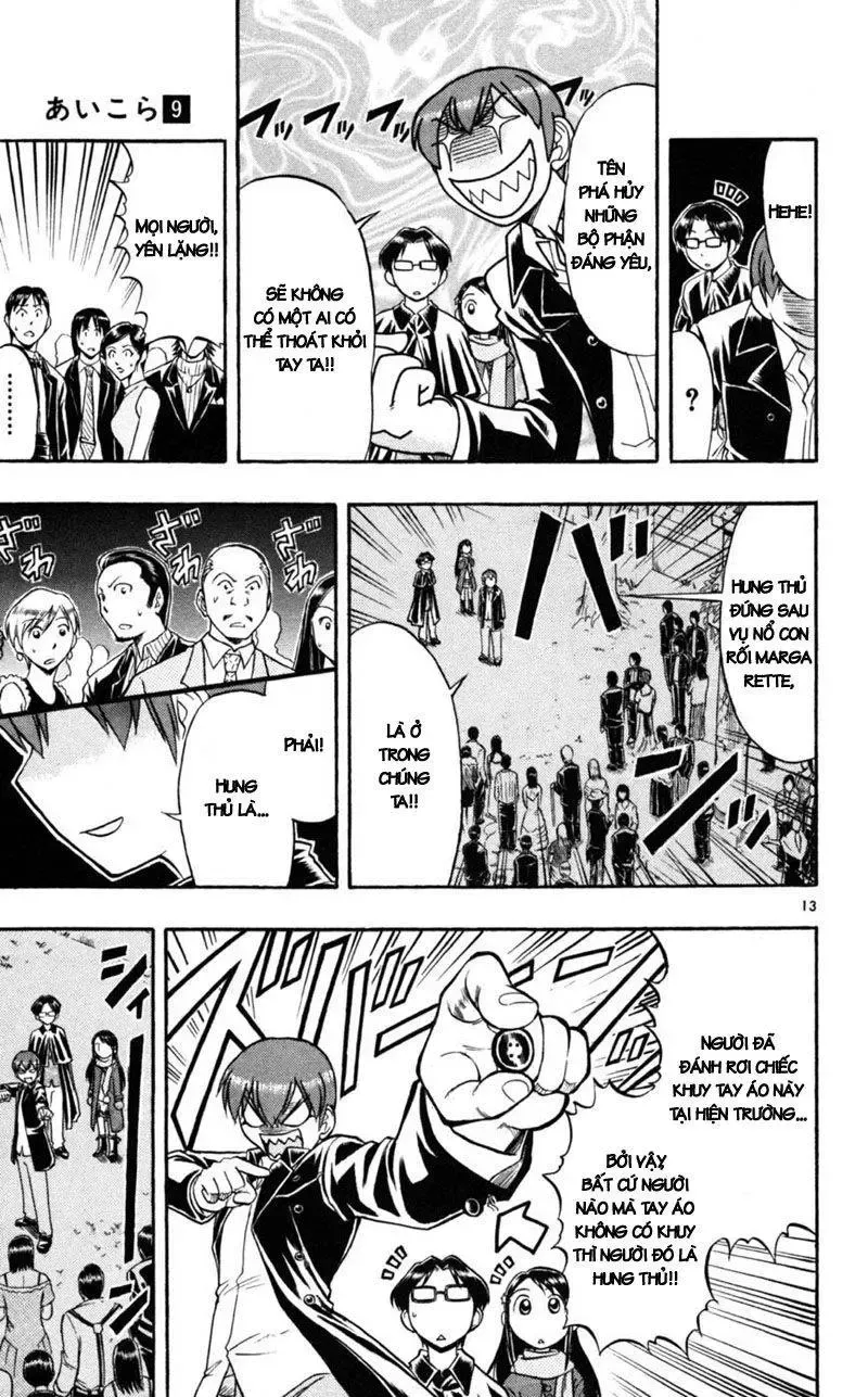 Ai Kora Chap 84 - Next Chap 85