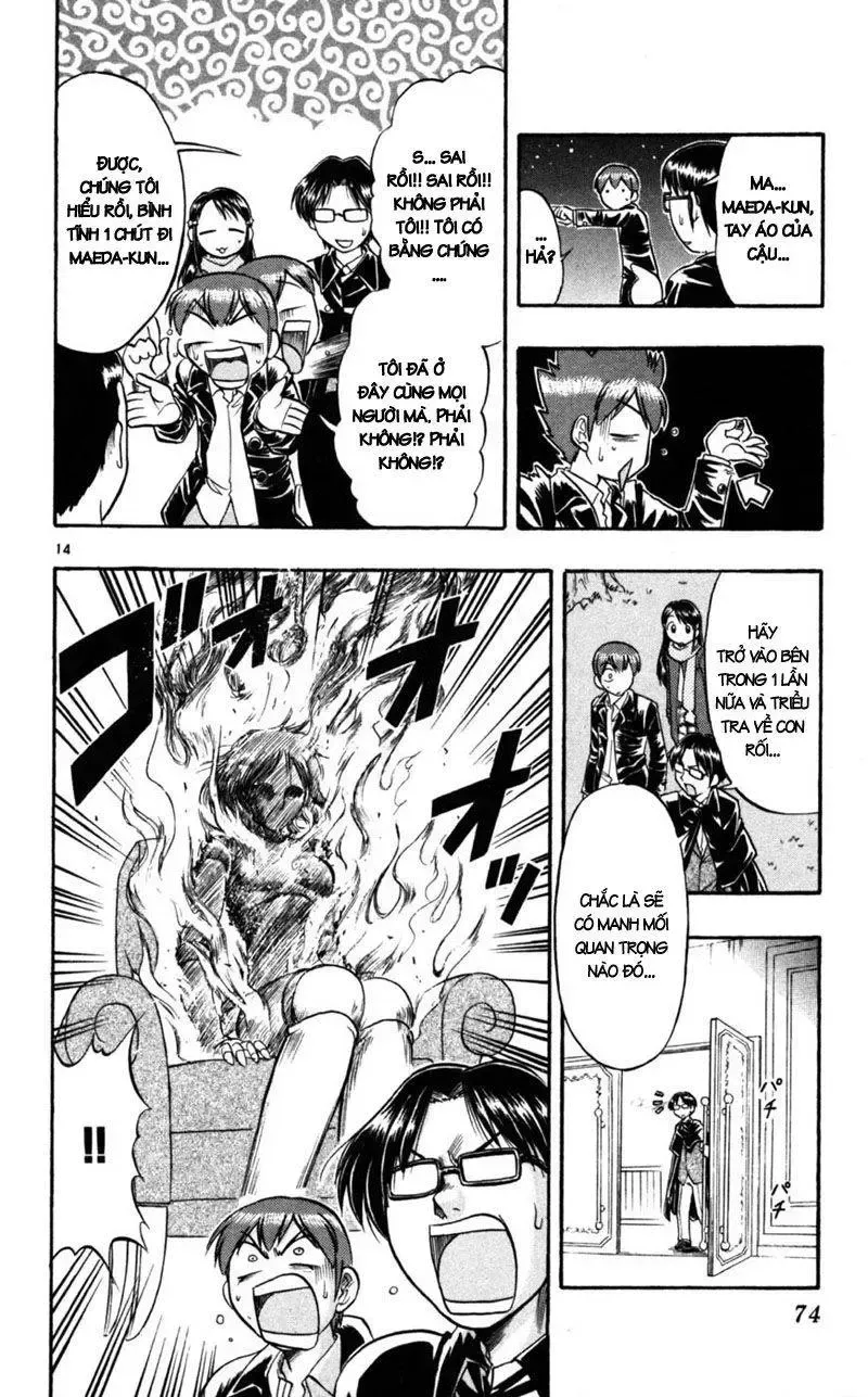 Ai Kora Chap 84 - Next Chap 85