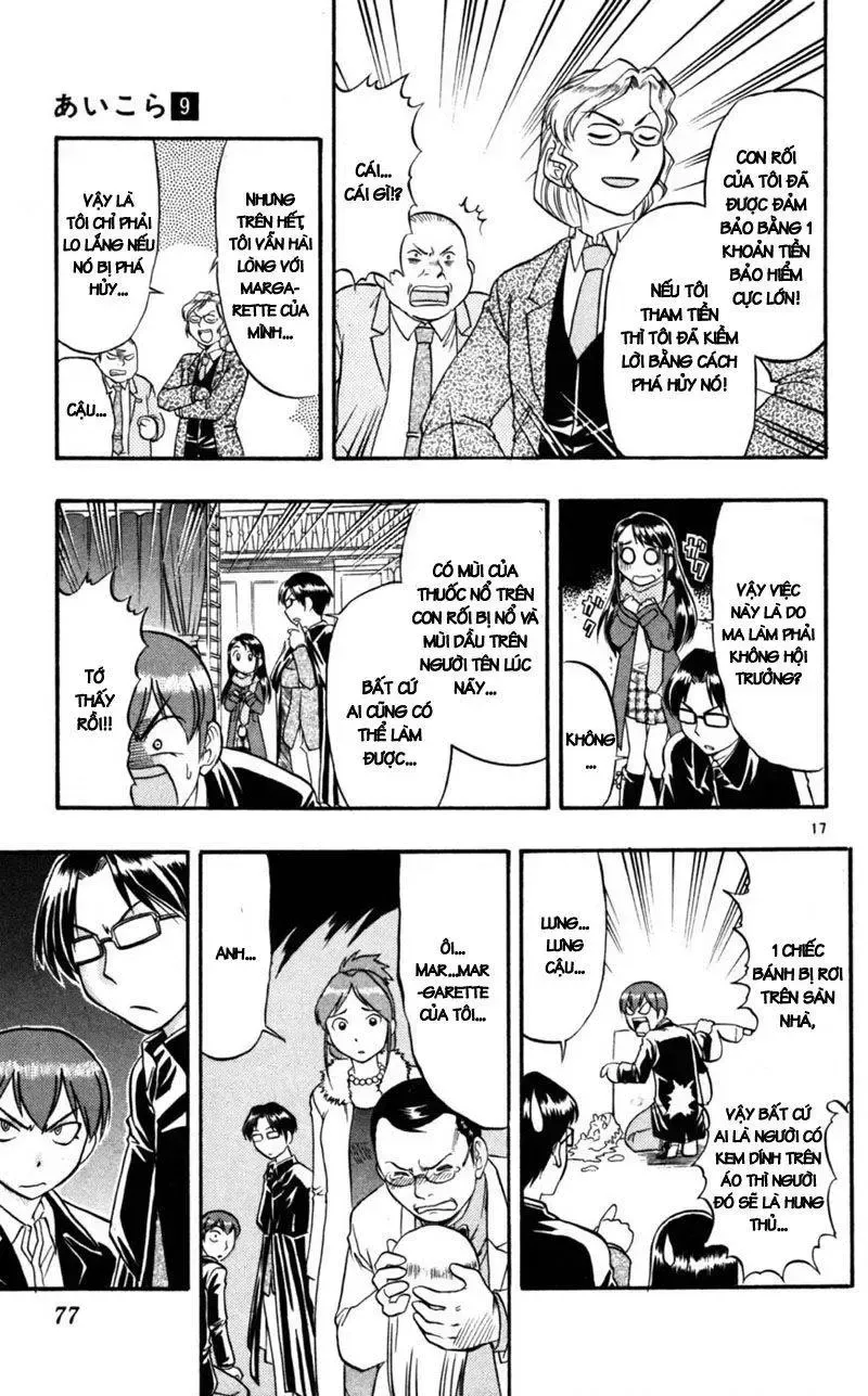 Ai Kora Chap 84 - Next Chap 85