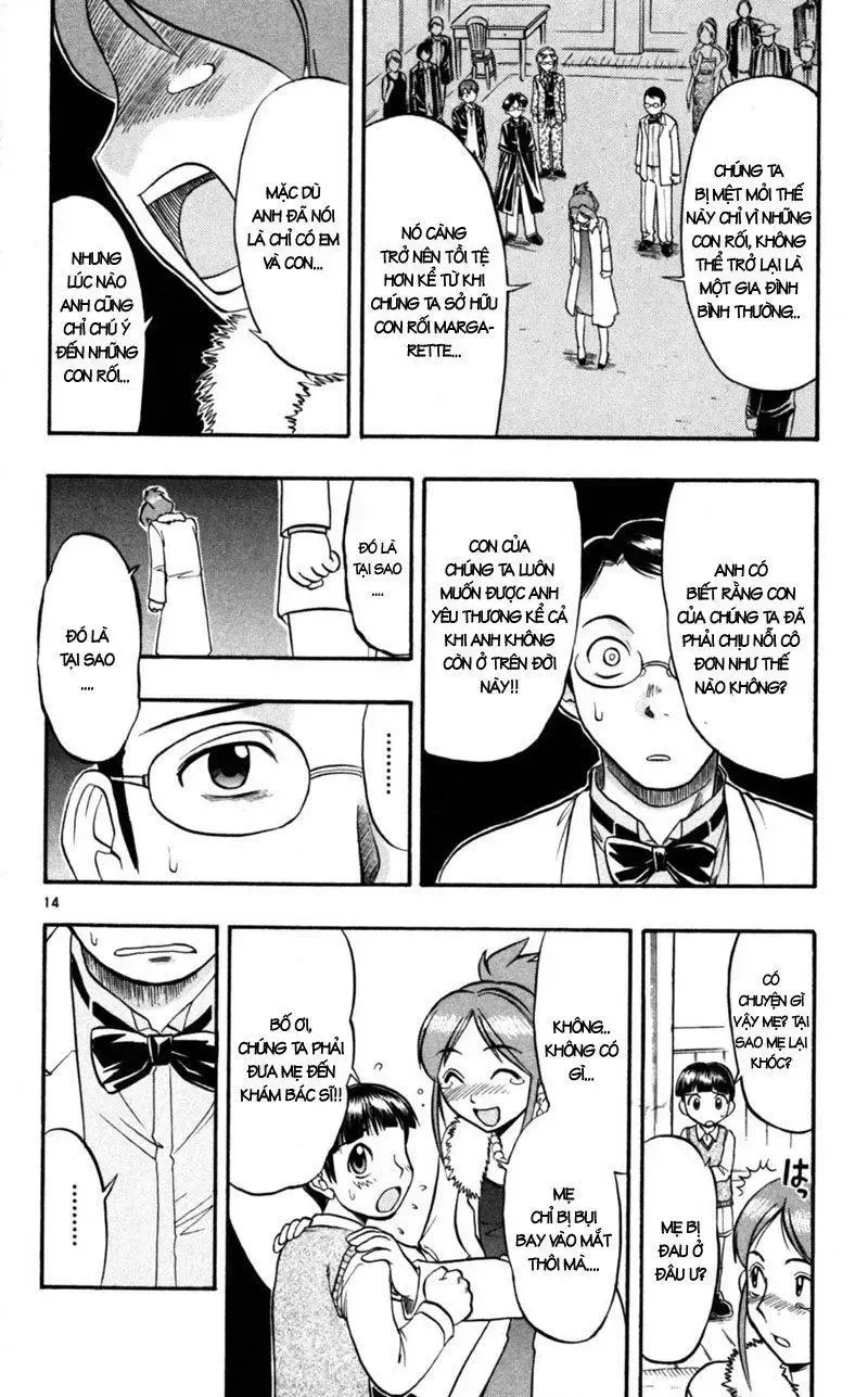 Ai Kora Chap 85 - Next Chap 86