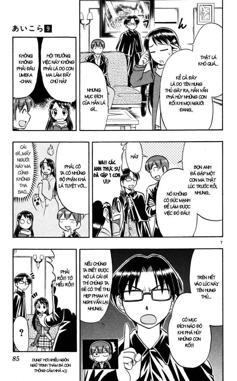 Ai Kora Chap 85 - Next Chap 86