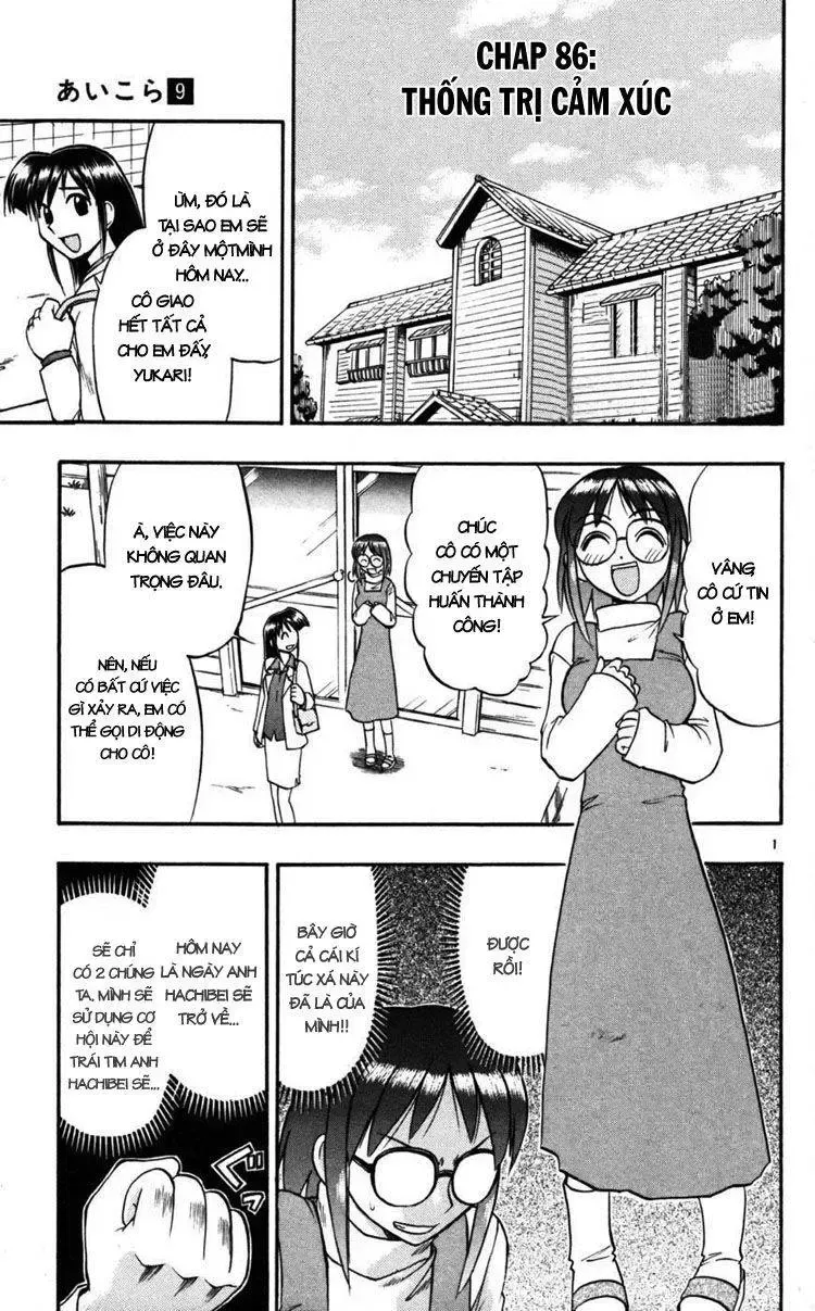 Ai Kora Chap 86 - Next Chap 87