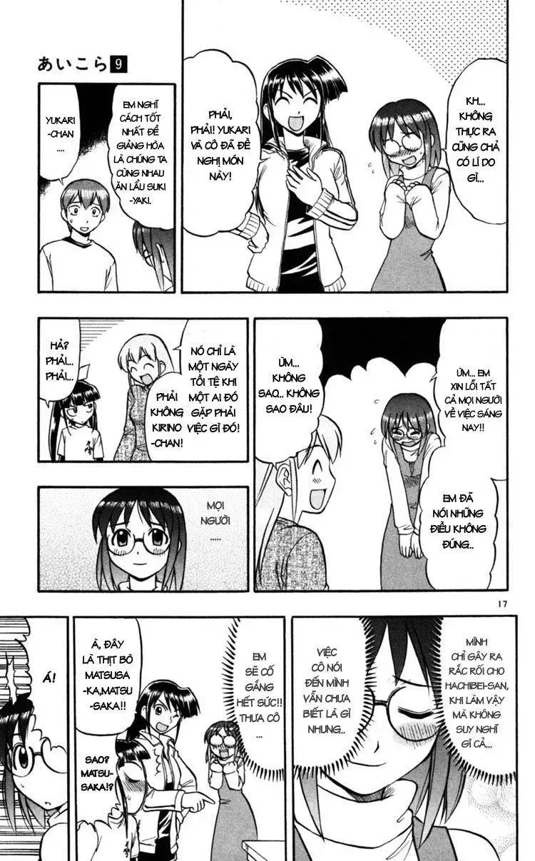 Ai Kora Chap 87 - Next Chap 88