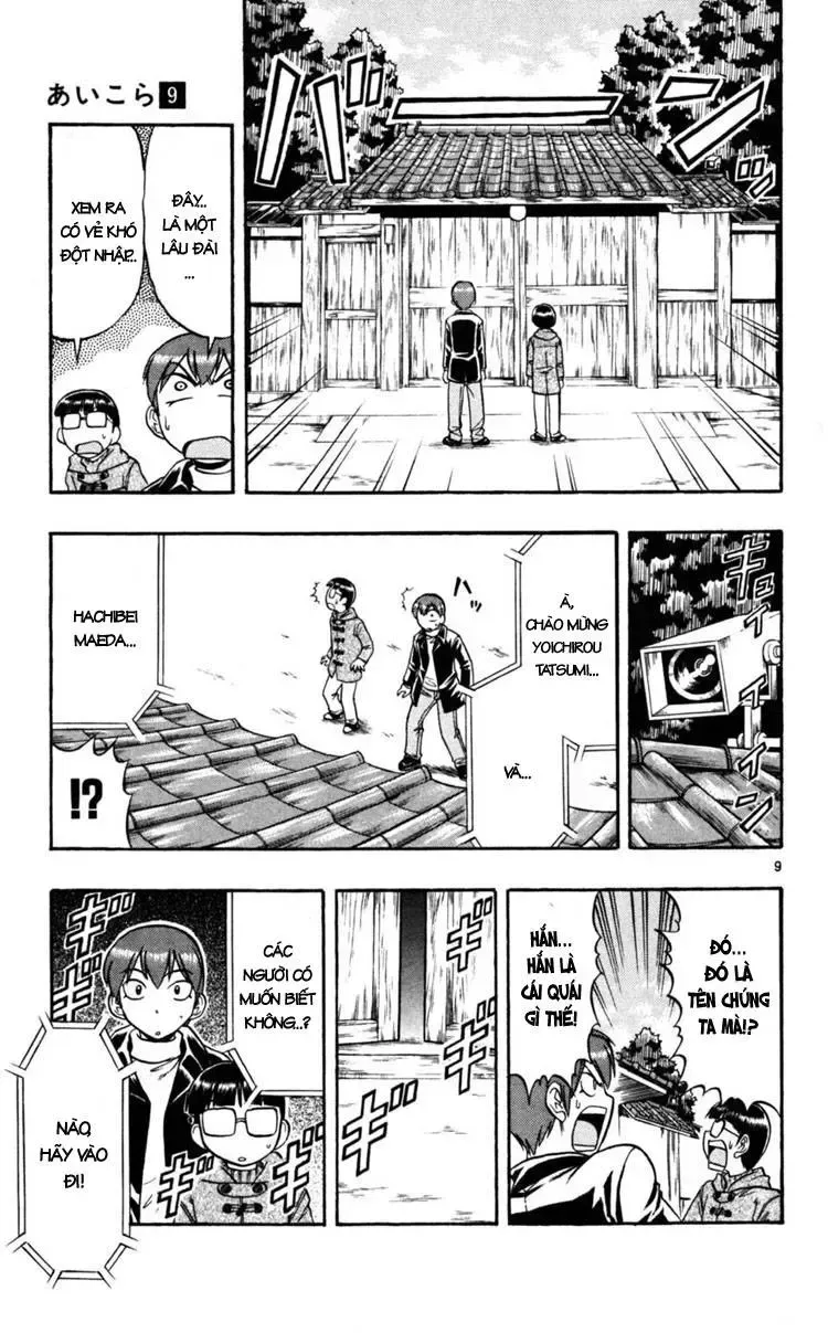 Ai Kora Chap 88 - Next Chap 89