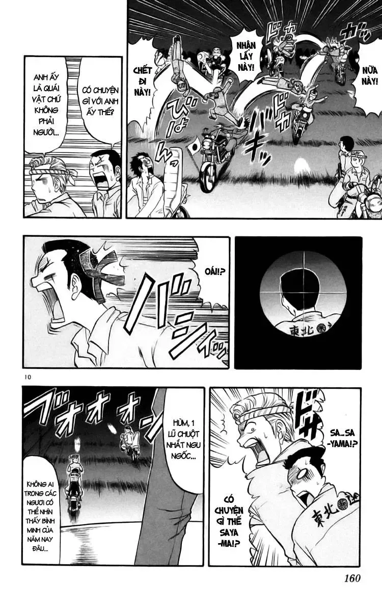 Ai Kora Chap 89 - Next Chap 90