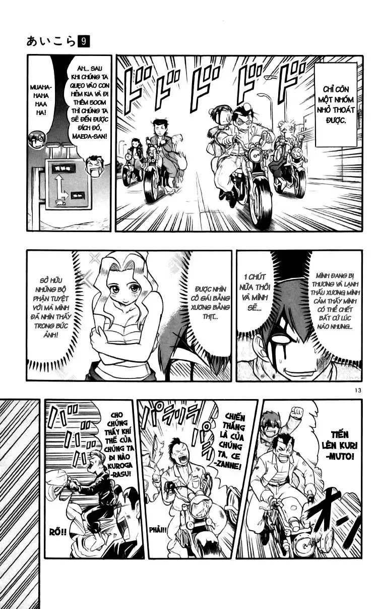 Ai Kora Chap 89 - Next Chap 90