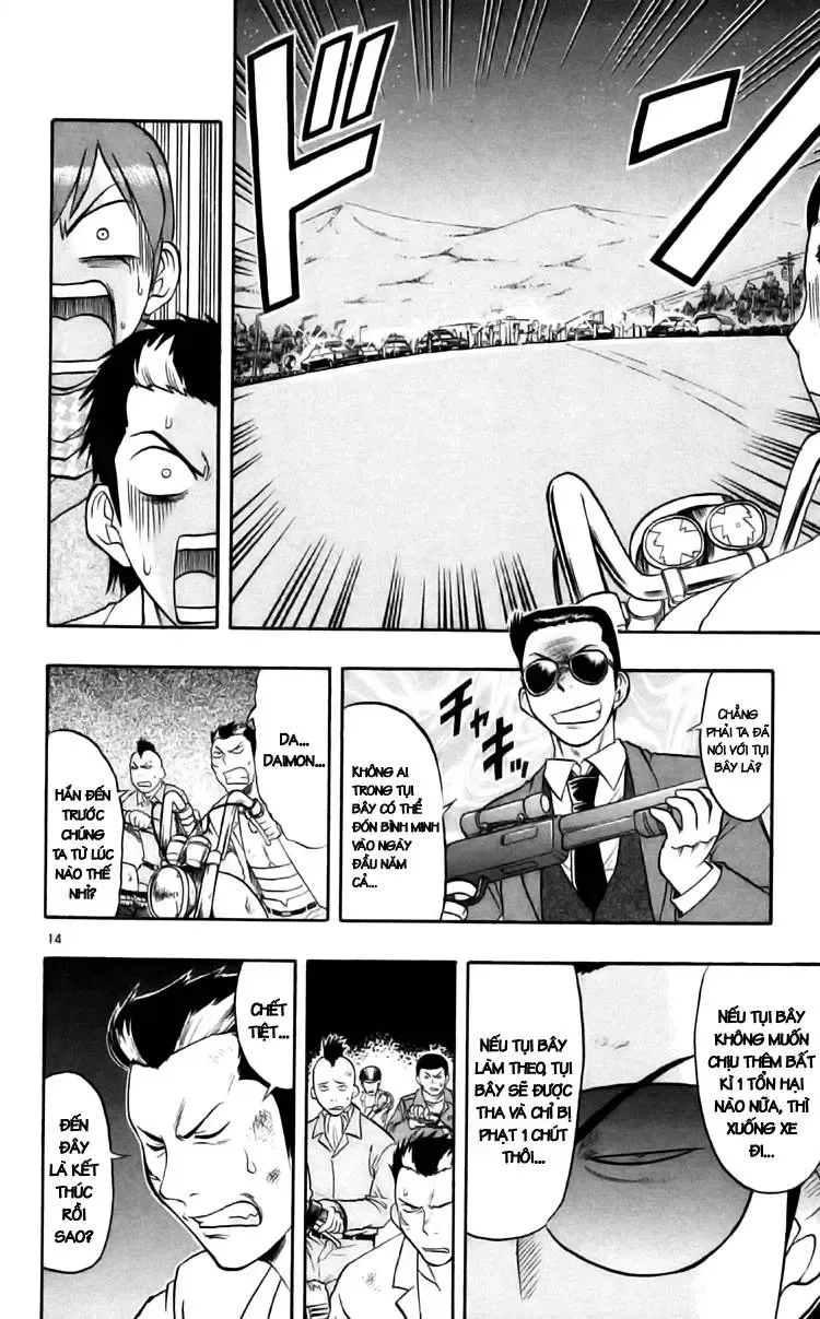 Ai Kora Chap 89 - Next Chap 90