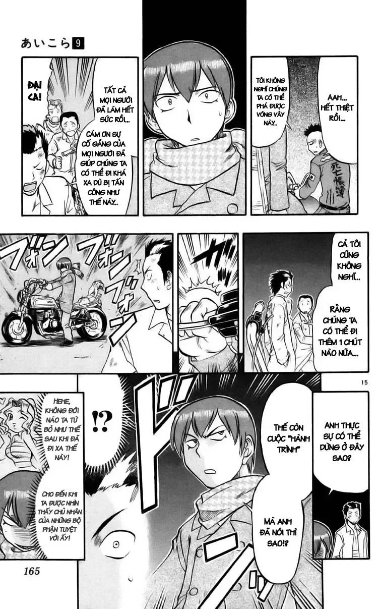 Ai Kora Chap 89 - Next Chap 90