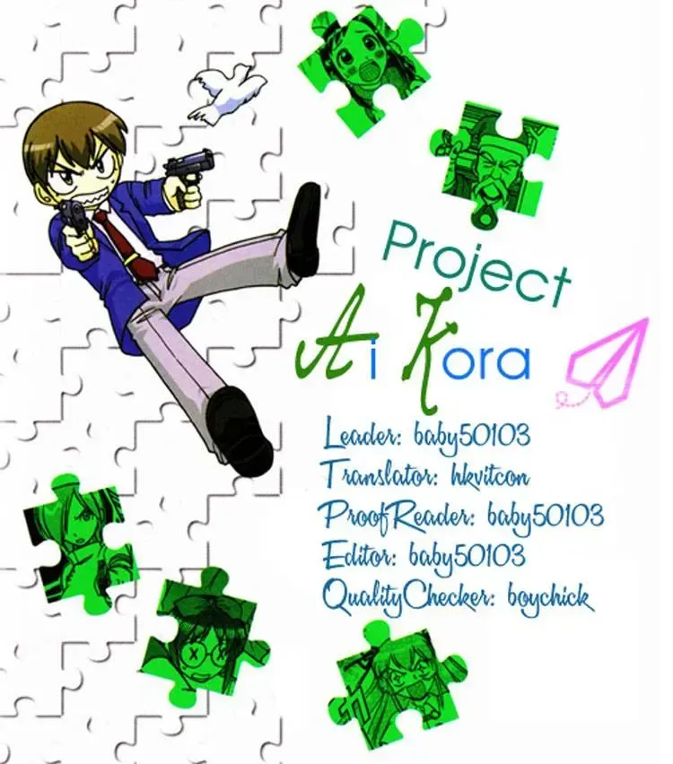 Ai Kora Chap 89 - Next Chap 90