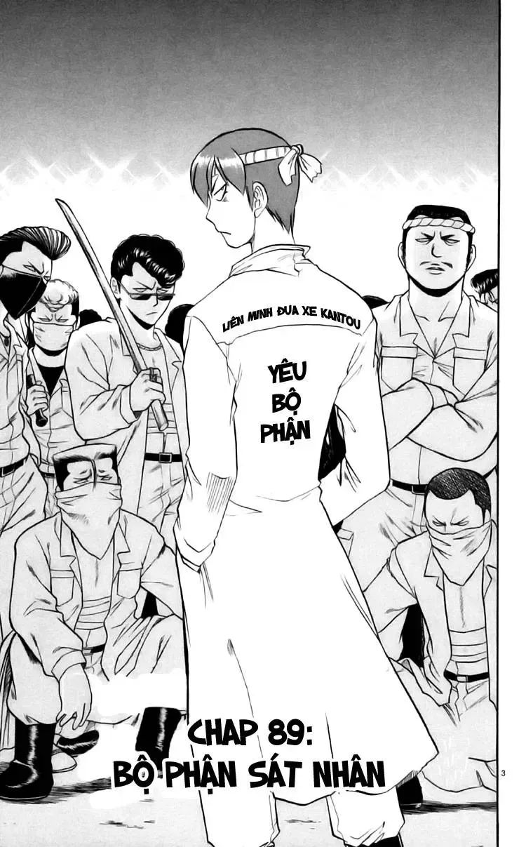 Ai Kora Chap 89 - Next Chap 90