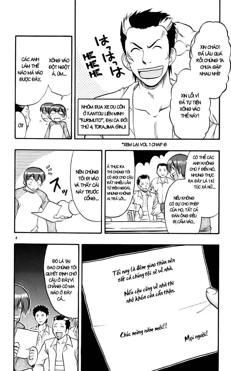 Ai Kora Chap 89 - Next Chap 90