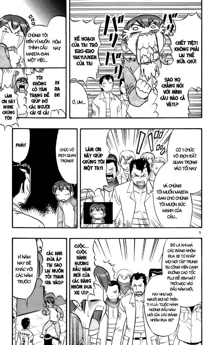 Ai Kora Chap 89 - Next Chap 90