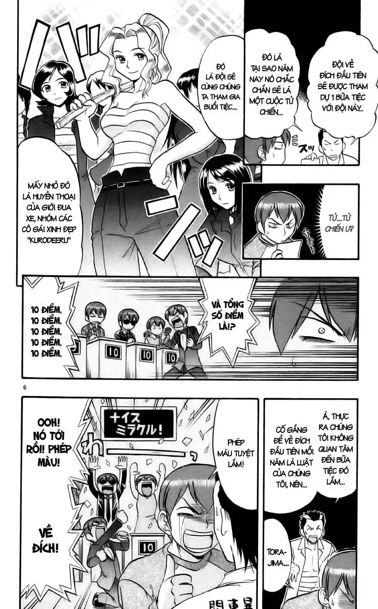 Ai Kora Chap 89 - Next Chap 90