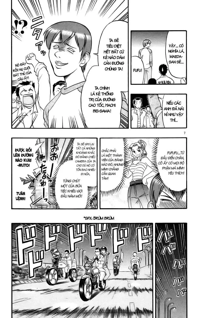 Ai Kora Chap 89 - Next Chap 90