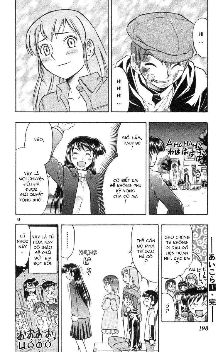 Ai Kora Chap 9 - Next Chap 10