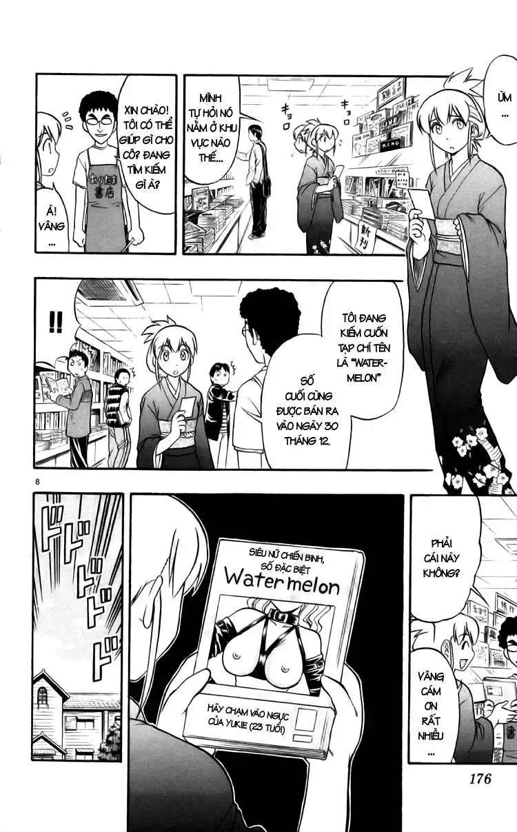 Ai Kora Chap 90 - Next Chap 91