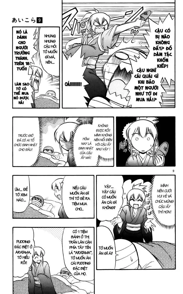 Ai Kora Chap 90 - Next Chap 91