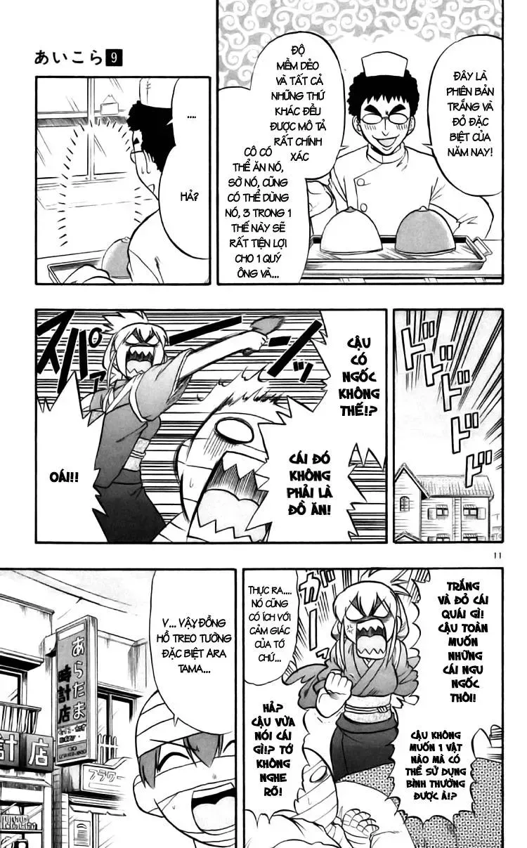 Ai Kora Chap 90 - Next Chap 91