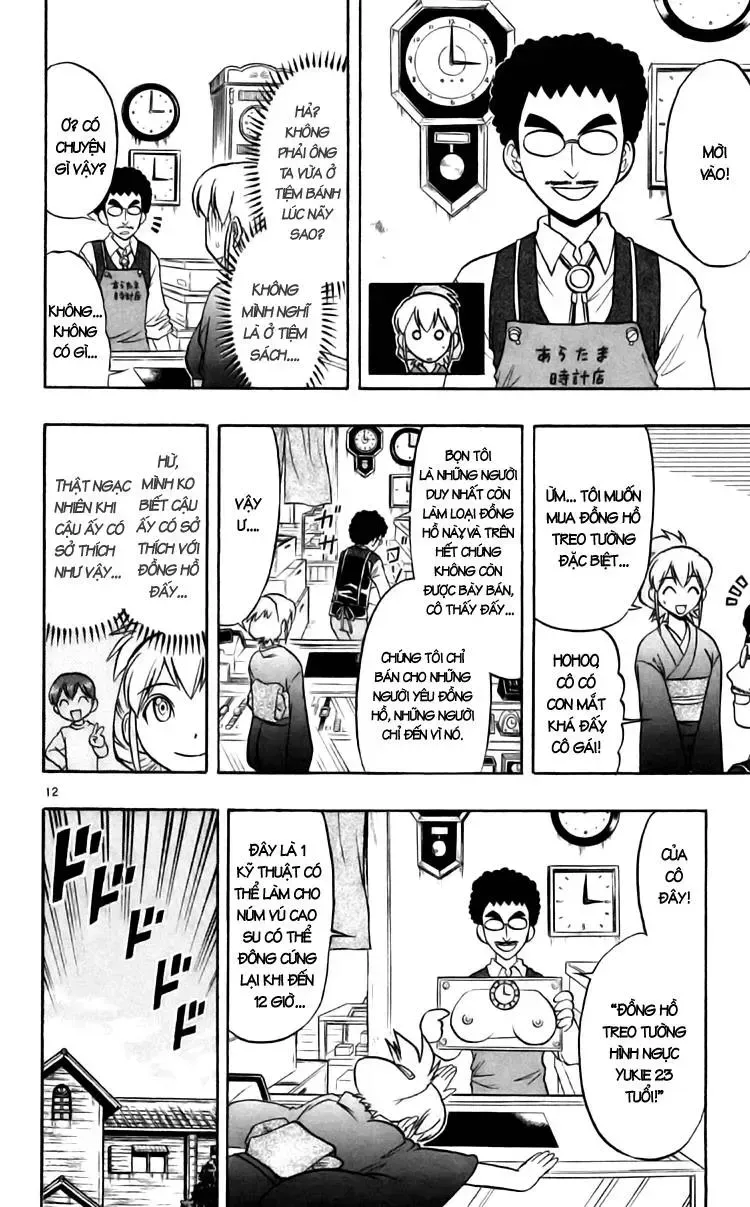 Ai Kora Chap 90 - Next Chap 91