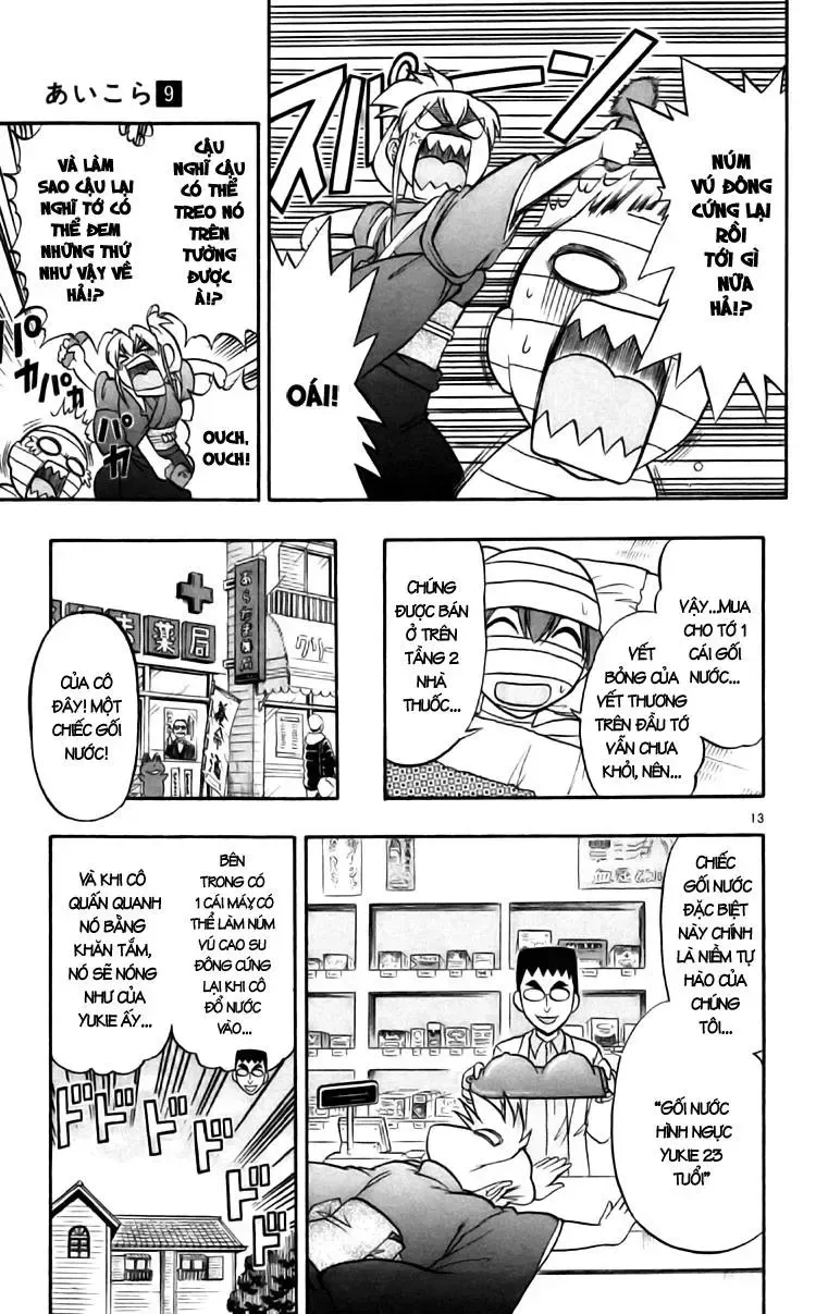 Ai Kora Chap 90 - Next Chap 91