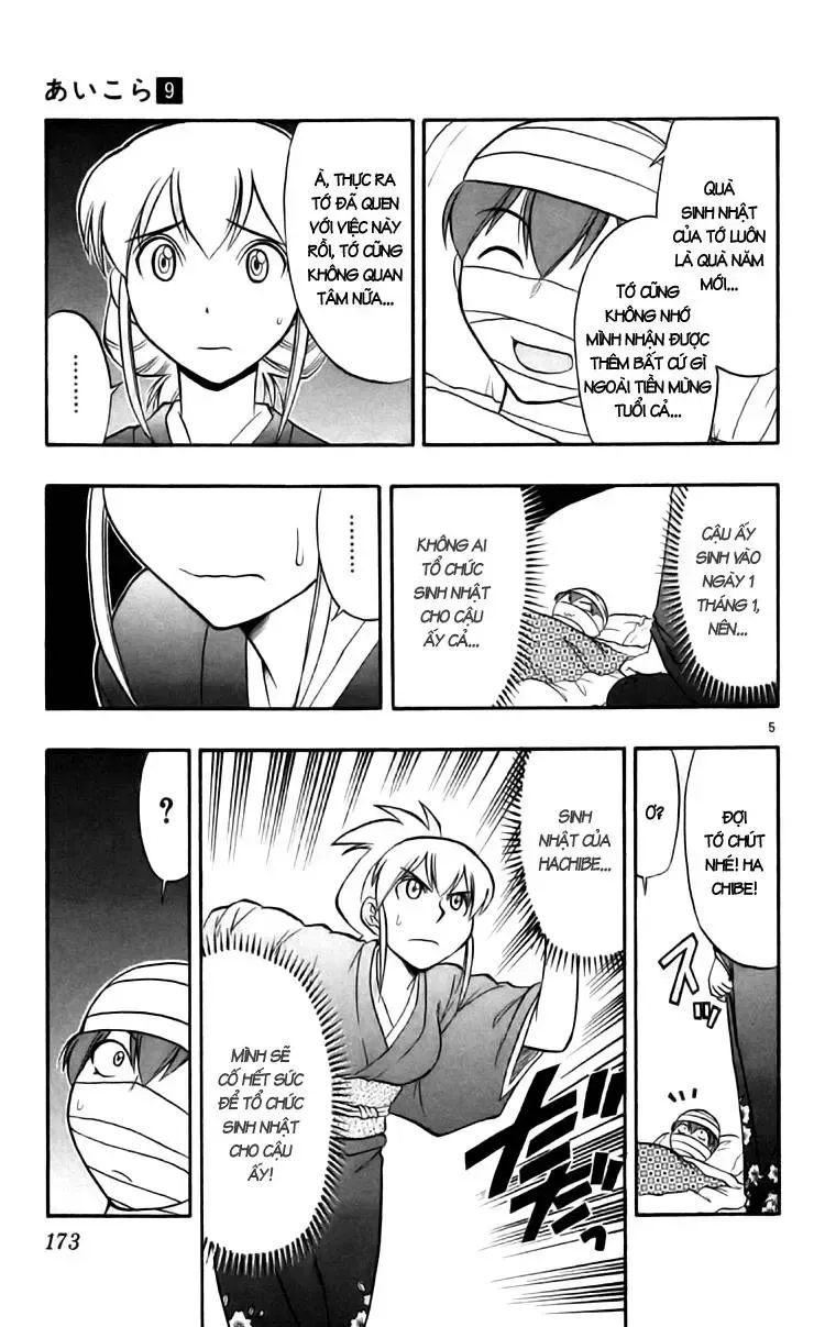 Ai Kora Chap 90 - Next Chap 91