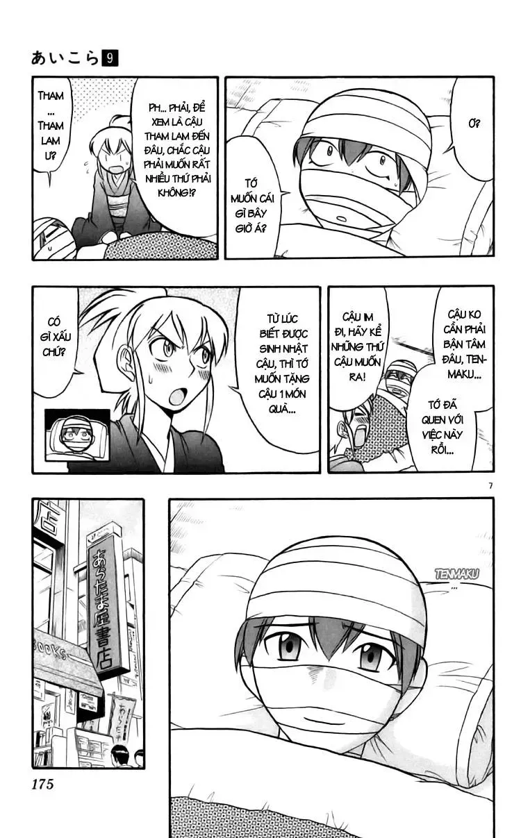 Ai Kora Chap 90 - Next Chap 91