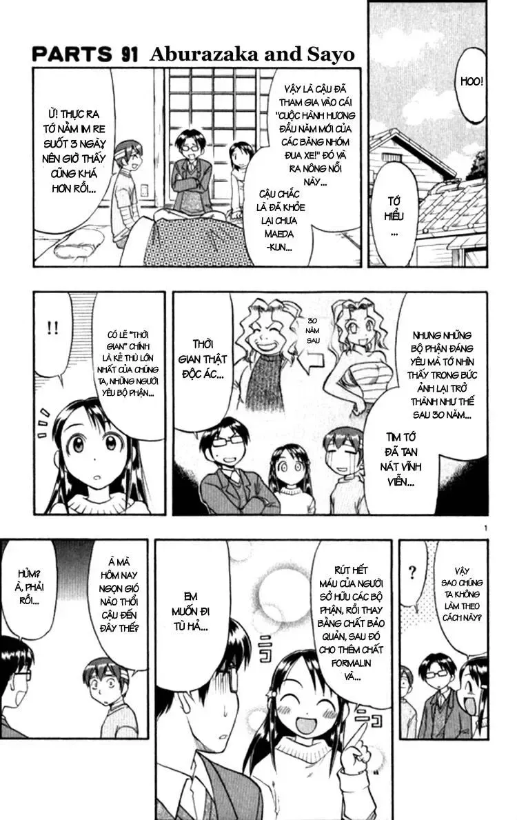 Ai Kora Chap 91 - Next Chap 92