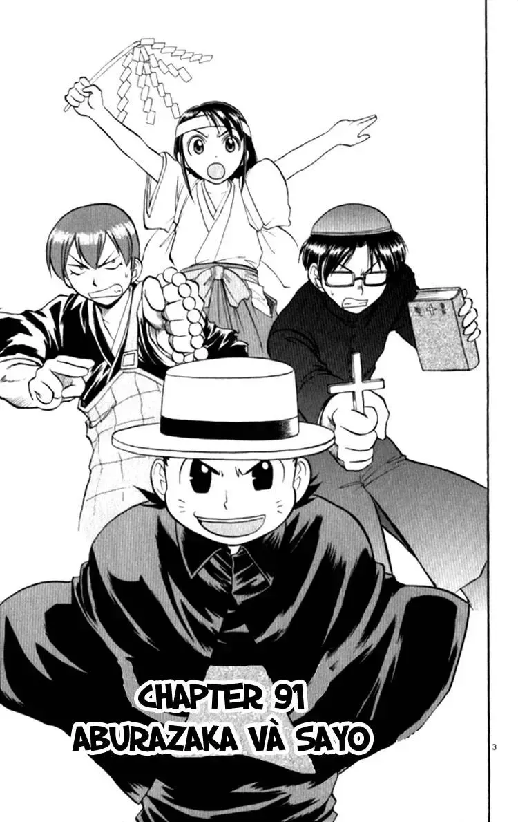 Ai Kora Chap 91 - Next Chap 92